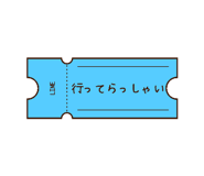 844104464