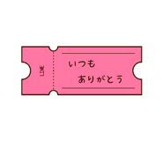 844104467