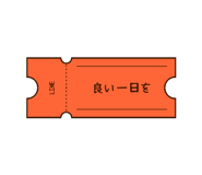 844104468