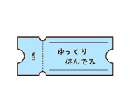 844104469