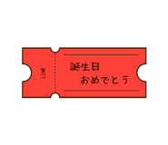 844104472