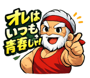844104630