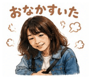 844104654