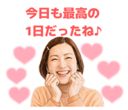 844104685