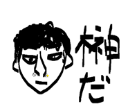 844104737