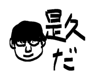 844104738