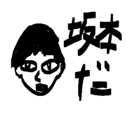 844104739