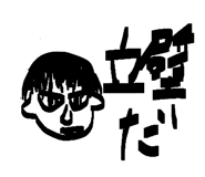 844104741