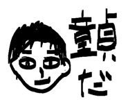 844104742