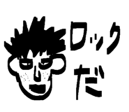 844104744