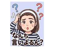 844104942