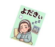 844104943