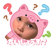 844104992