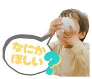 844105021