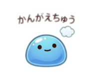 844105069