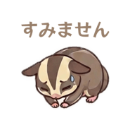 844105109