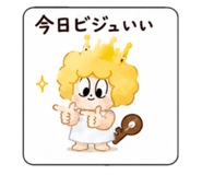 844105167