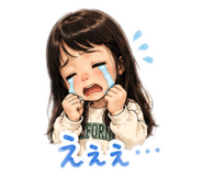 844105170