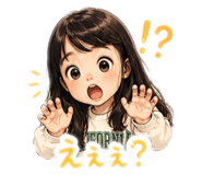 844105172
