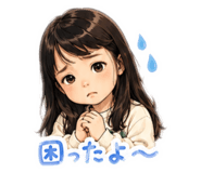 844105174