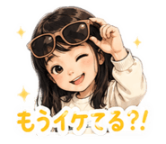 844105183
