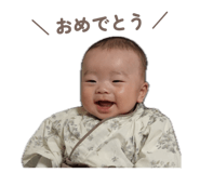 844105240