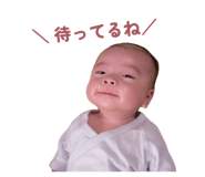 844105250