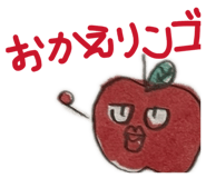 844105272