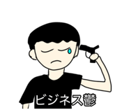 844105369