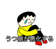 844105370