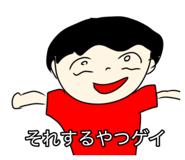 844105371