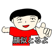 844105372