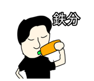844105373