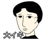 844105374