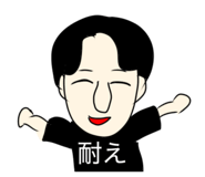 844105376