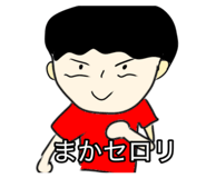 844105379
