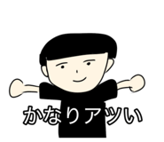 844105381