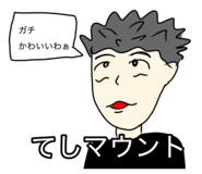 844105384