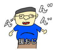 844105389