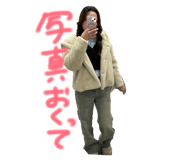 844105639