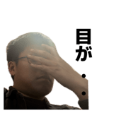 844105680