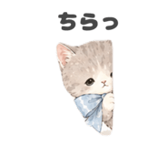 844105711