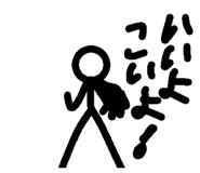 844105738