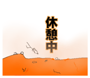 844105739