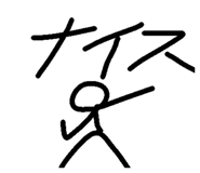 844105740