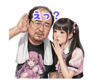 844105765
