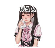 844105766