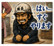 844105801