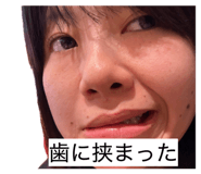 844105845
