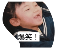 844105848